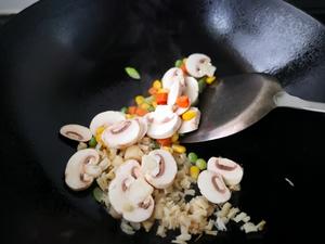 干贝蔬菜粥的做法 步骤4