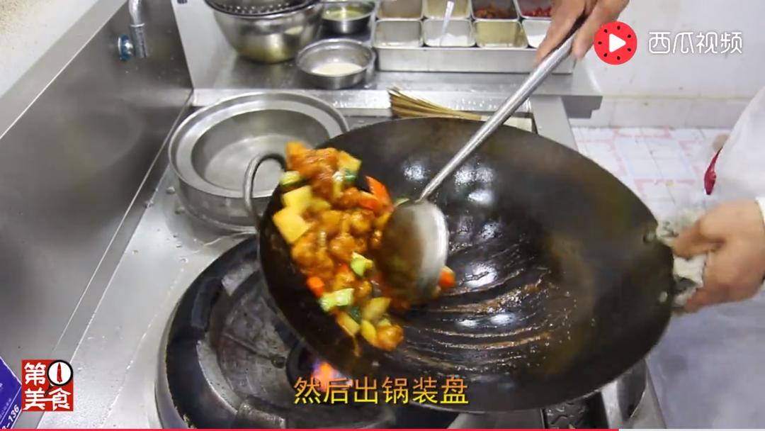 菠萝咕噜肉的做法