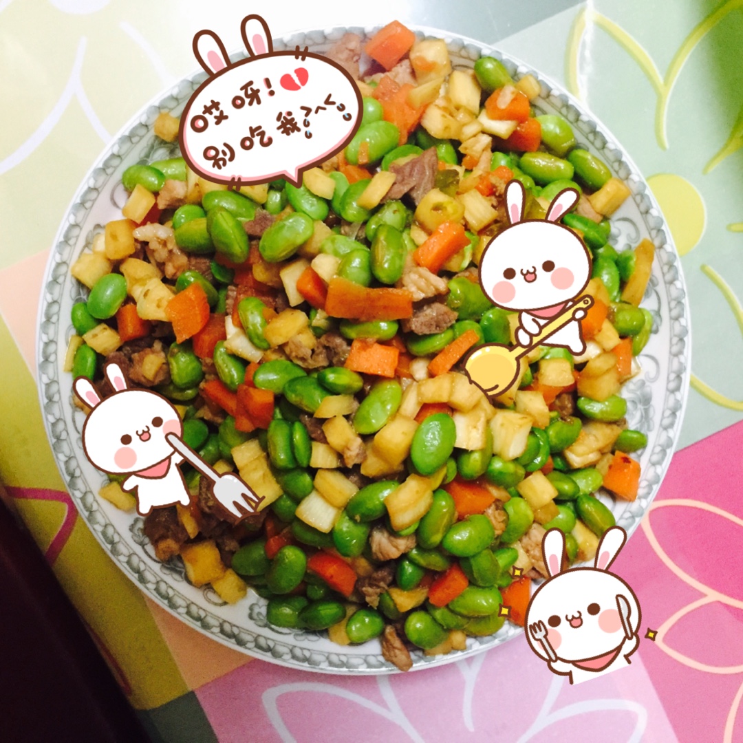 素宫保鸡丁