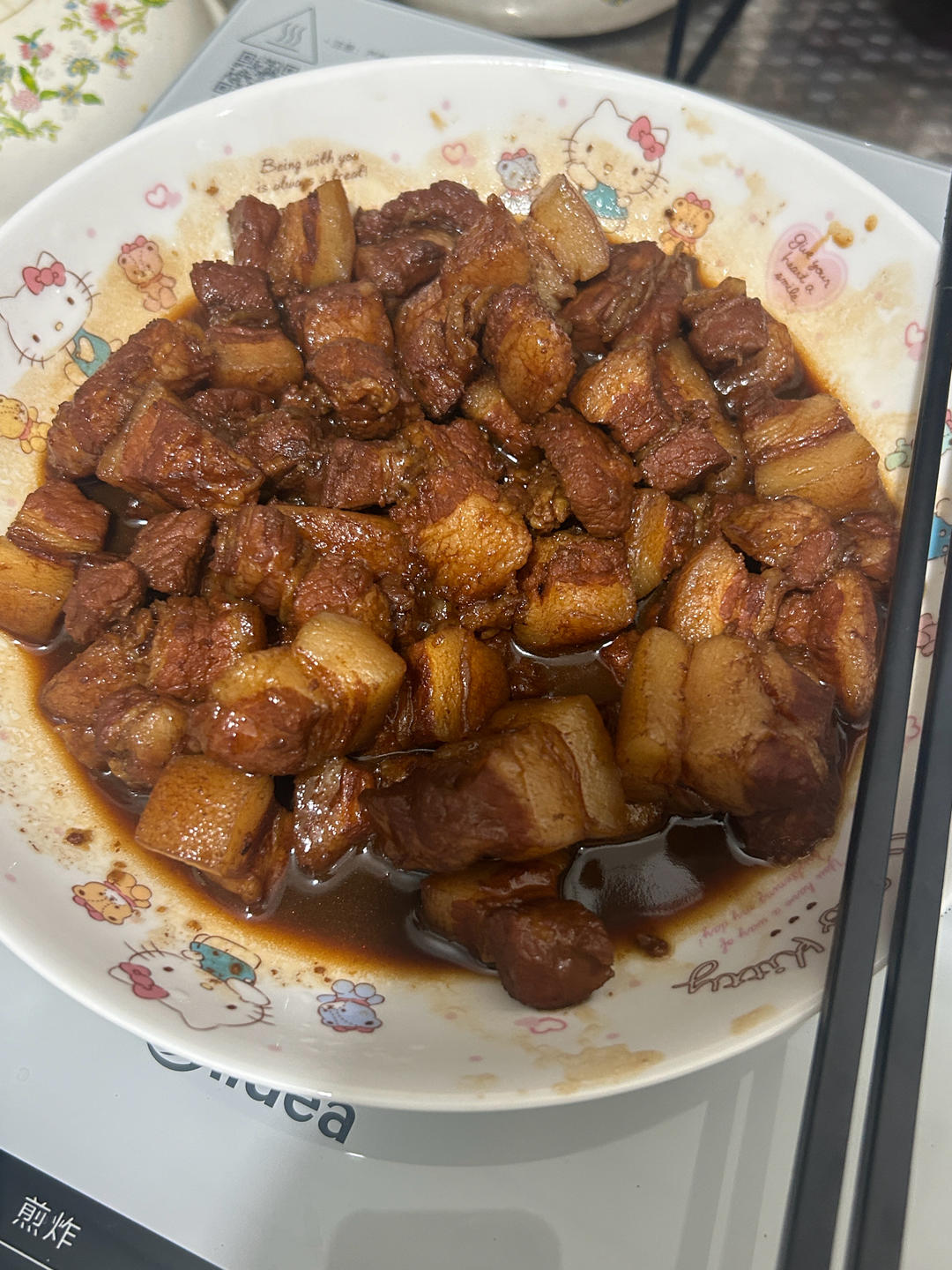 （自用）懒人高压锅红烧肉