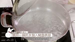 《Tinrry下午茶》教你做焦糖布丁的做法 步骤17