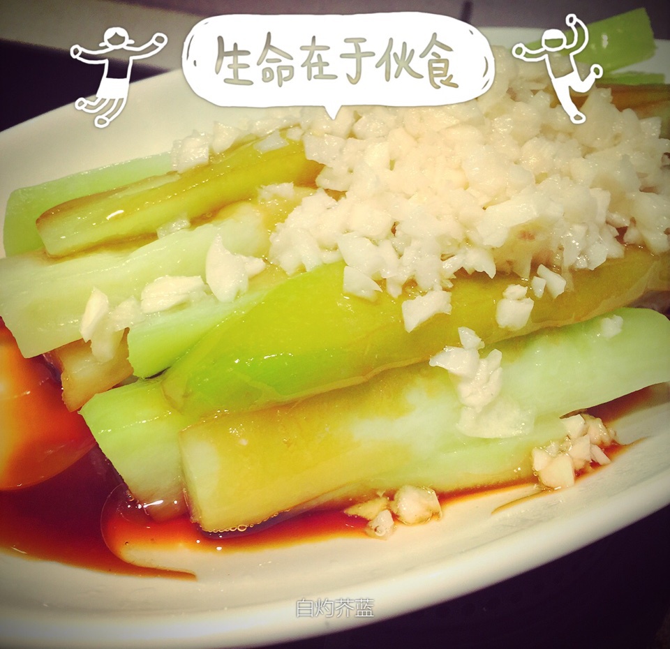 白灼芥兰