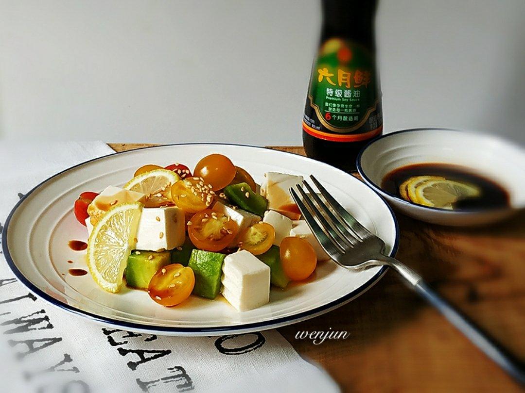 牛油果豆腐番茄沙拉