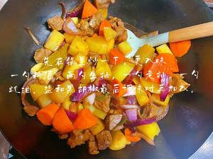 土豆炖牛肉（电饭锅版）的做法 步骤5