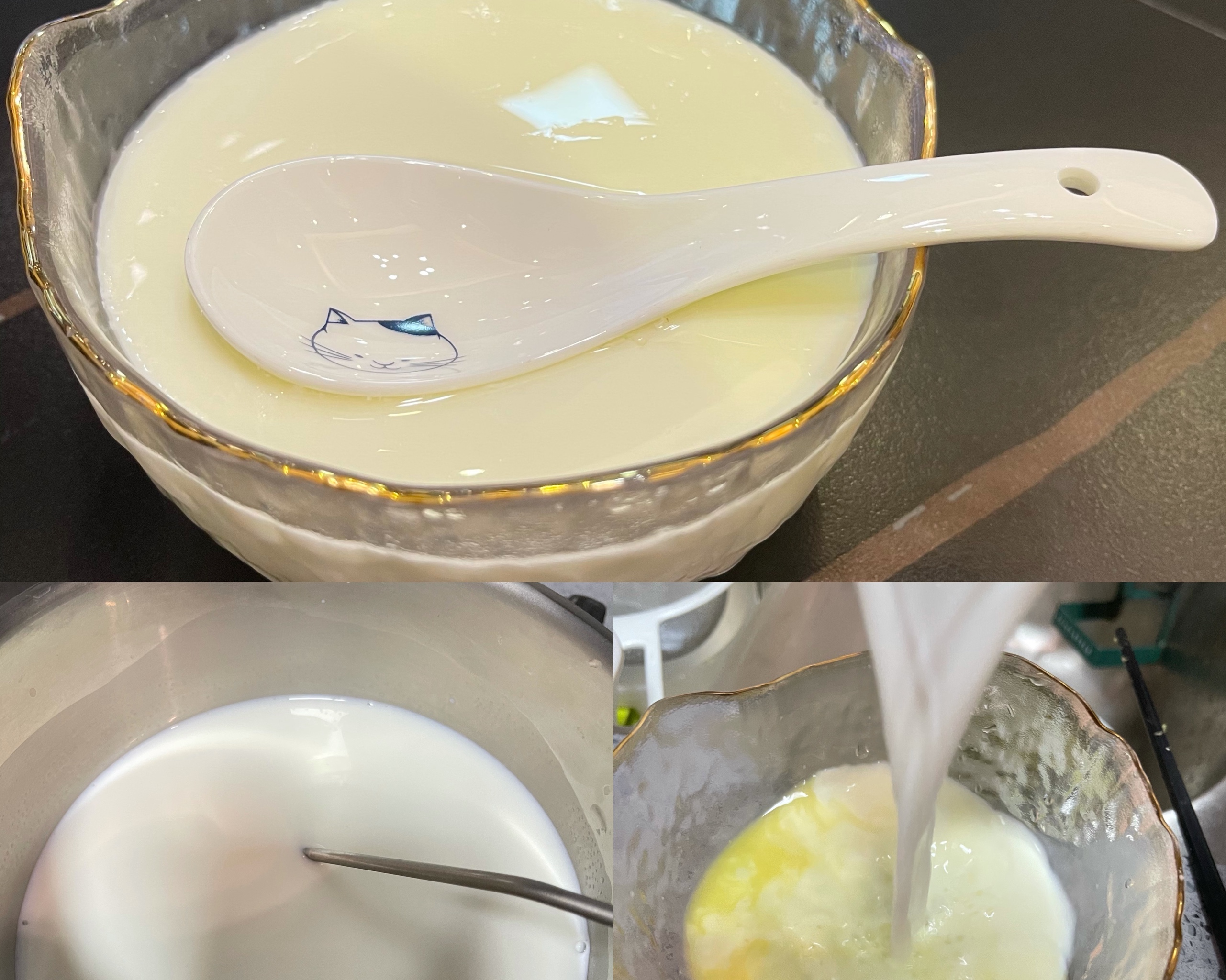 自制温姜汁【姜撞奶】的做法 步骤10