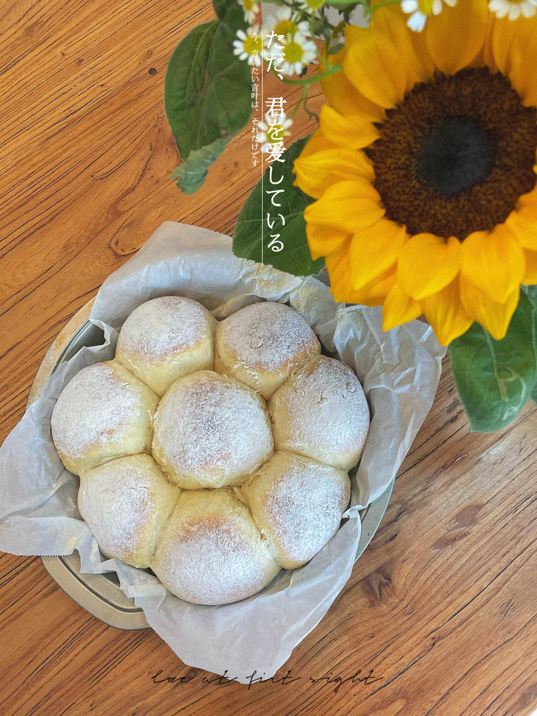 不用揉面的日式软面包