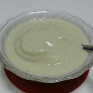香蕉酸奶冰淇淋（无添加天然健康）的做法 步骤2