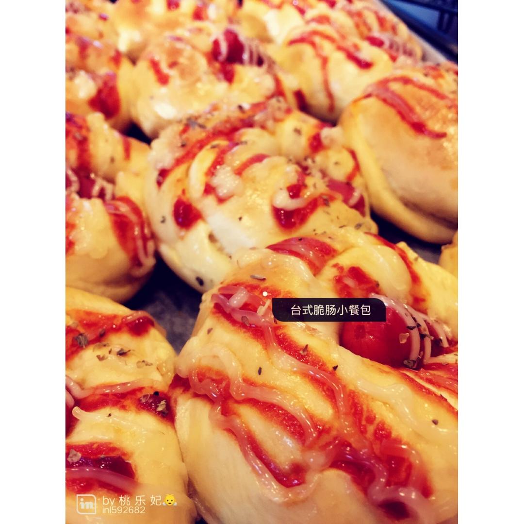 脆皮肠仔餐包