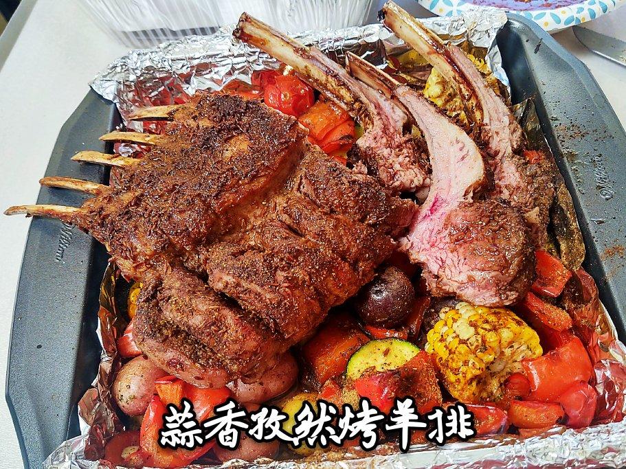 孜然蒜香烤羊小排