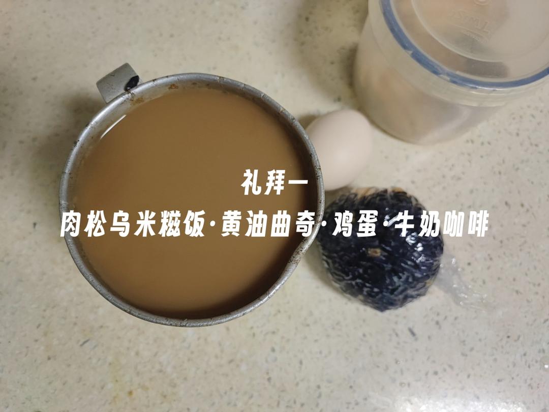 一切皆可饭团|一手握的满足