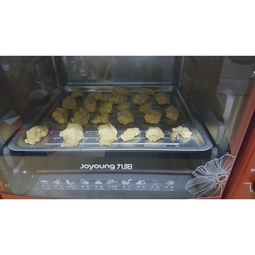 非常好吃的核桃酥