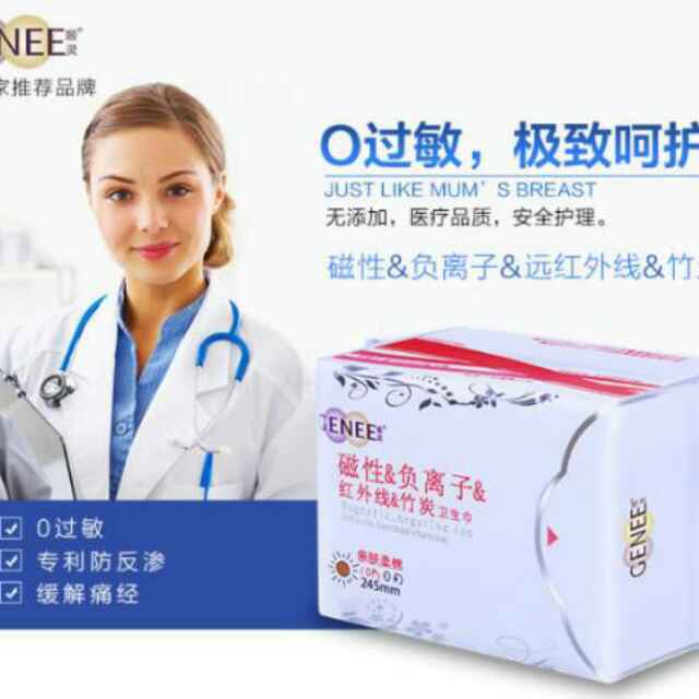 乐于分享广东移动90充100