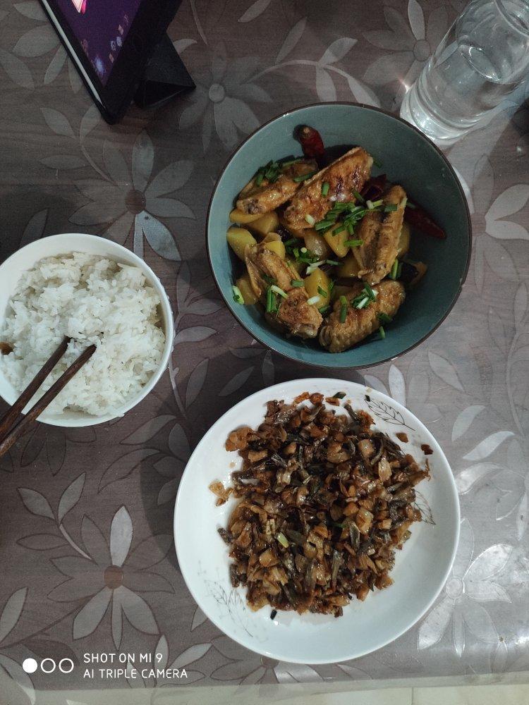 炖鸡翅