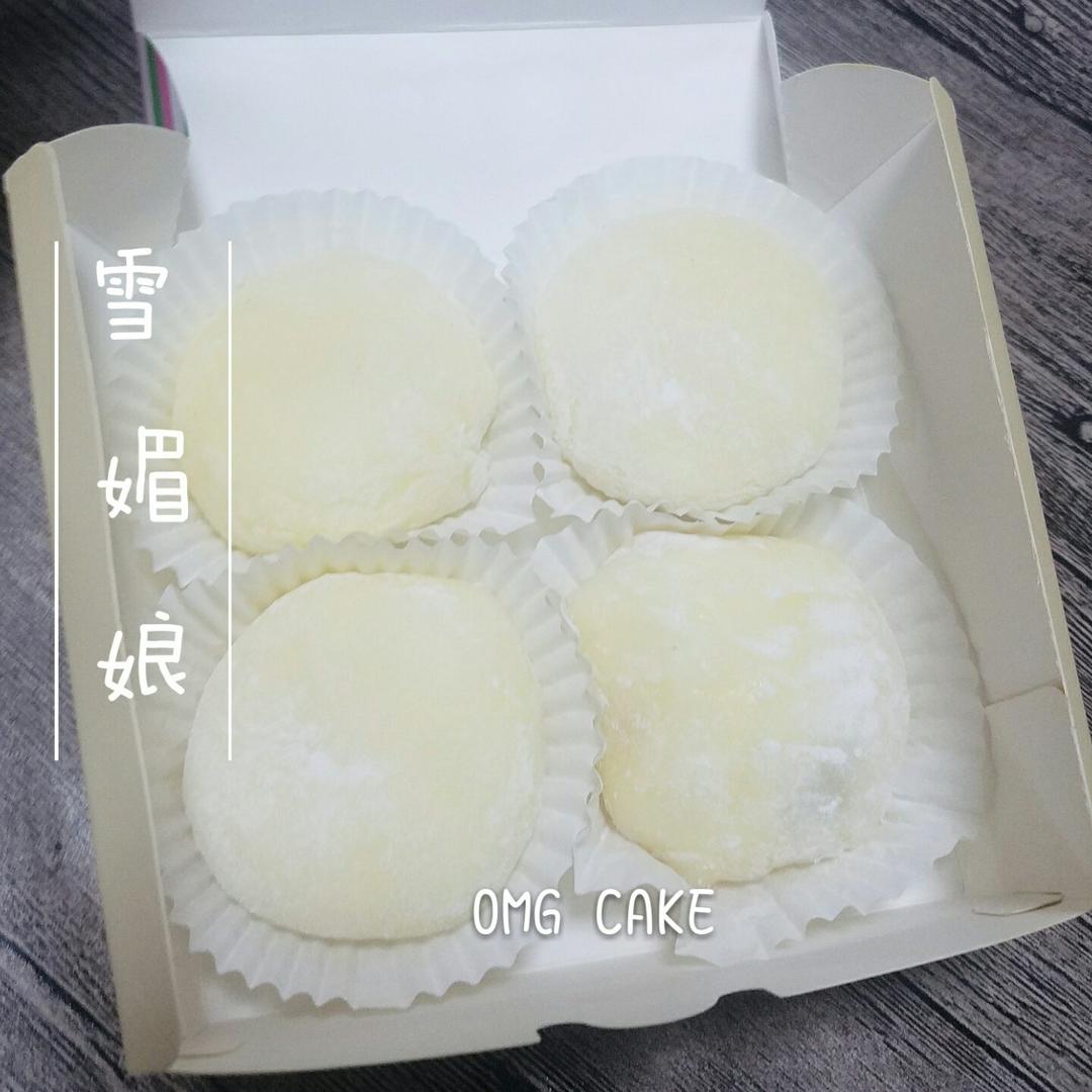 腹黑白胖子——奥利奥雪媚娘