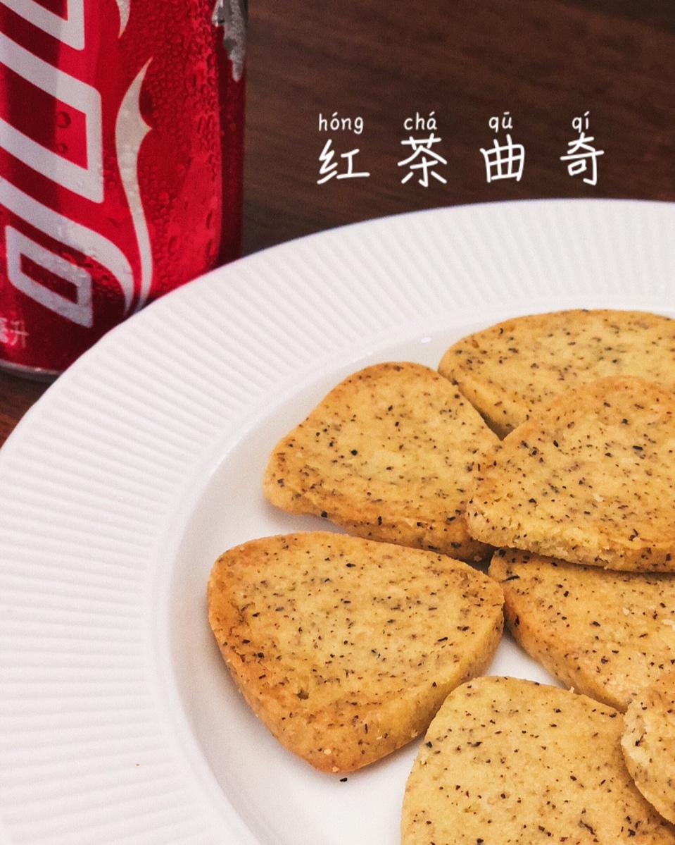 午后红茶曲奇饼干