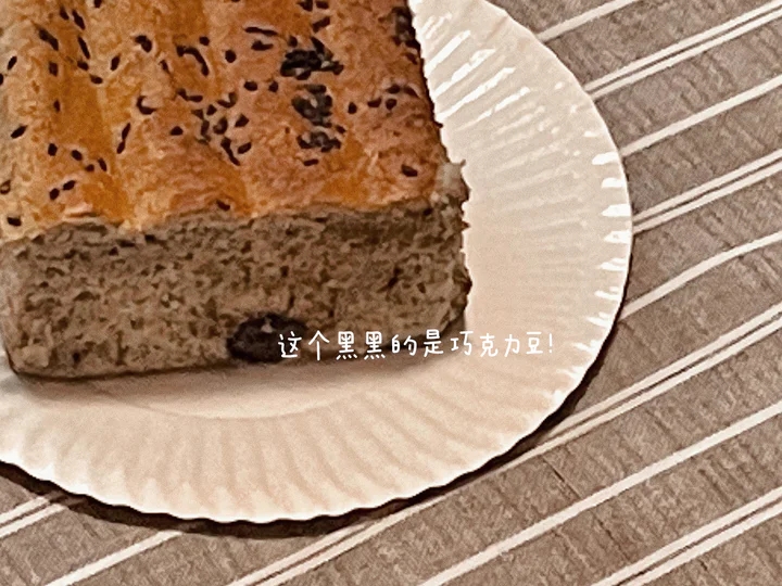 黑谷物蛋糕-高压锅可用「消耗家里的黑芝麻糊各种五谷粉」