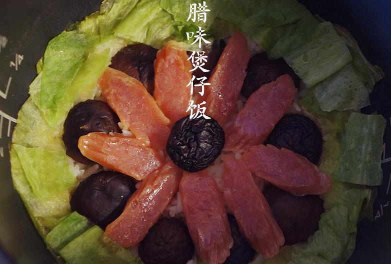 广式腊味煲仔饭