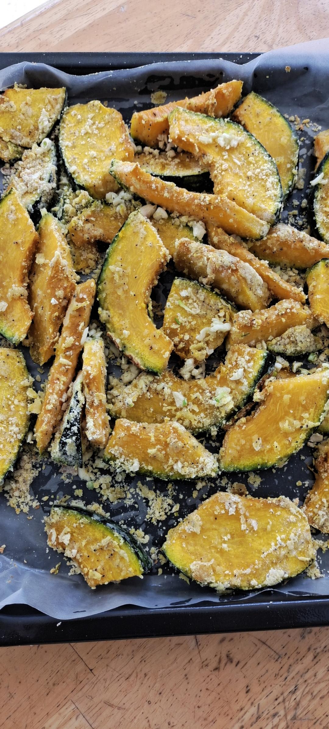 封神榜之烤贝贝南瓜