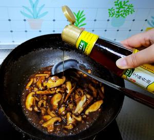 香菇肉酱面+太太乐鲜鸡汁芝麻香油的做法 步骤8