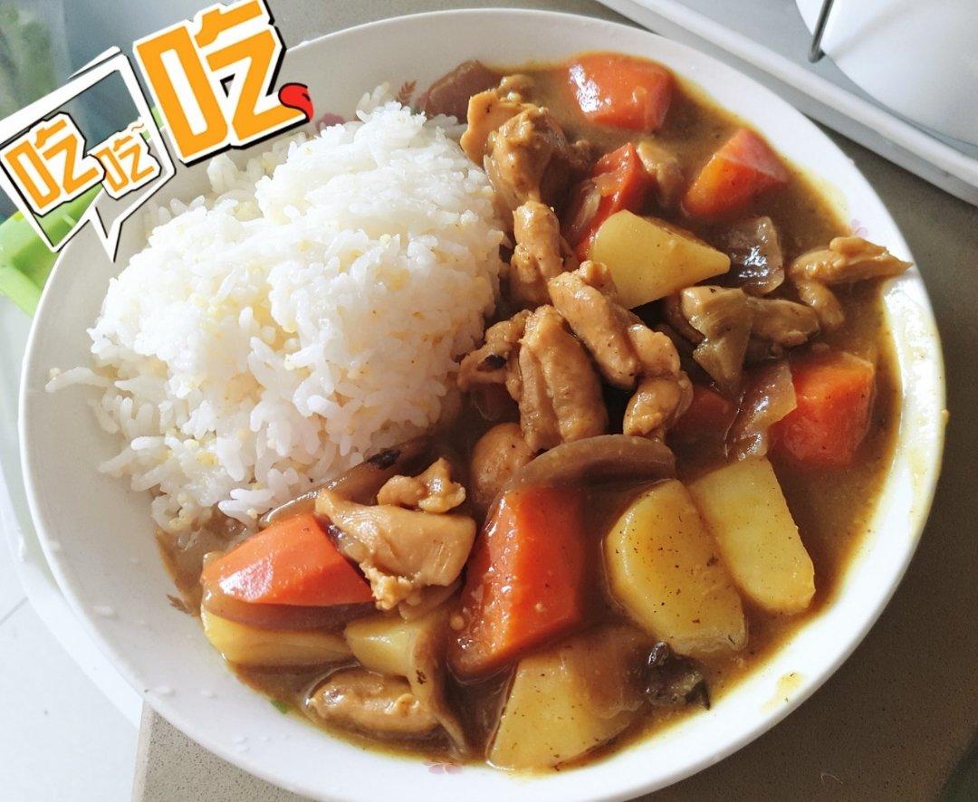 咖喱鸡肉饭