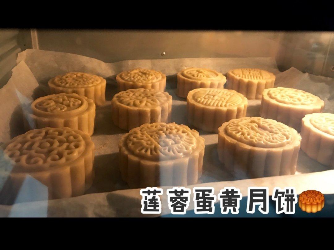 《Tinrry下午茶》教你做广式月饼