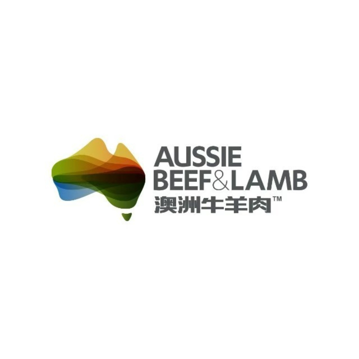Aussie牛羊肉的厨房