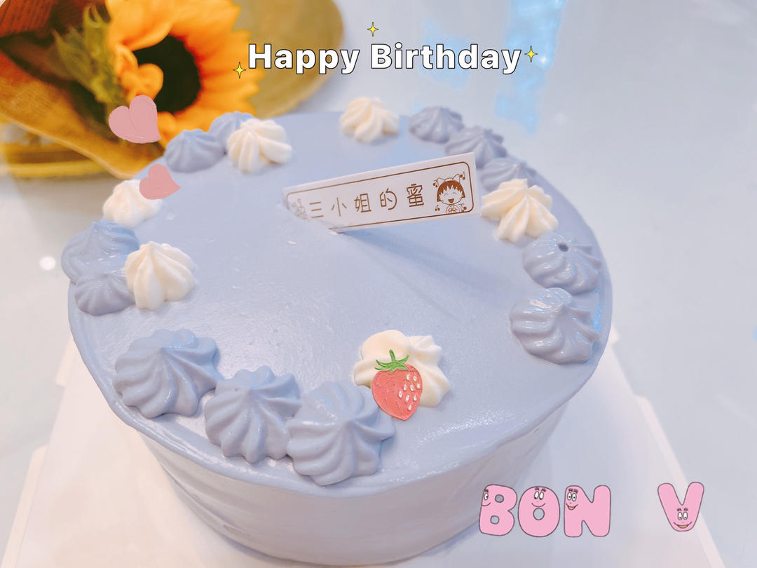 蝶豆花香缇奶油蛋糕