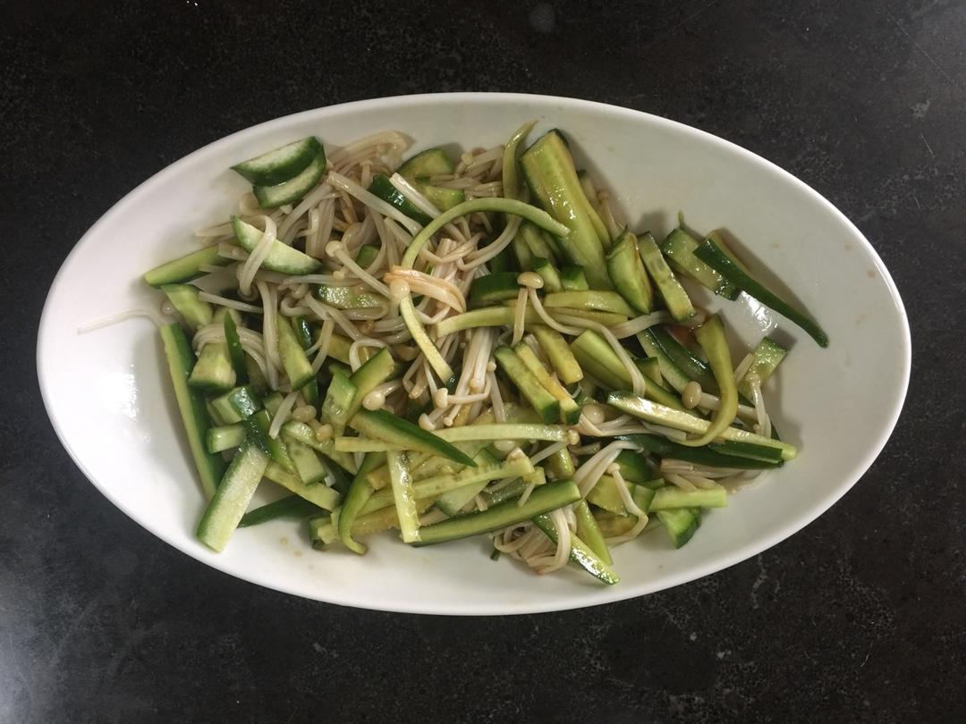 金针菇拌黄瓜