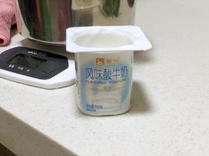 自制奶油奶酪或者酸奶奶酪【类似希腊酸奶】的做法 步骤2