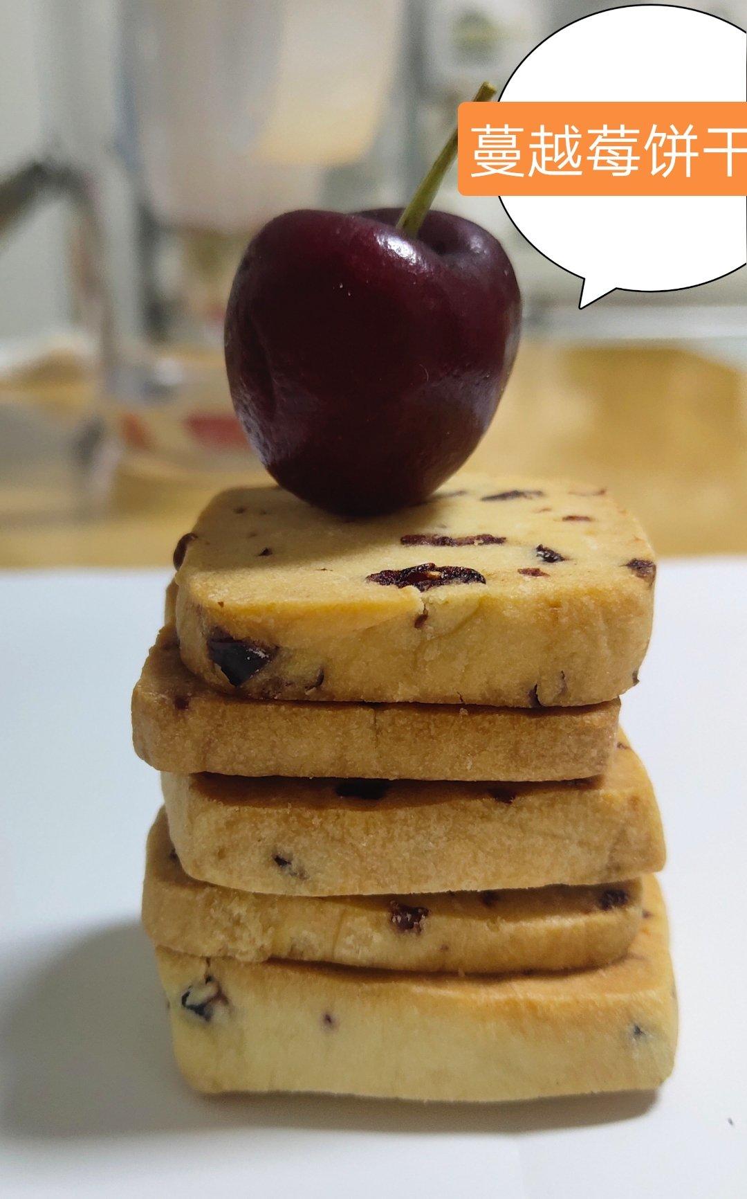 木瓜雪梨养颜茶【1月北鼎养生壶食谱】