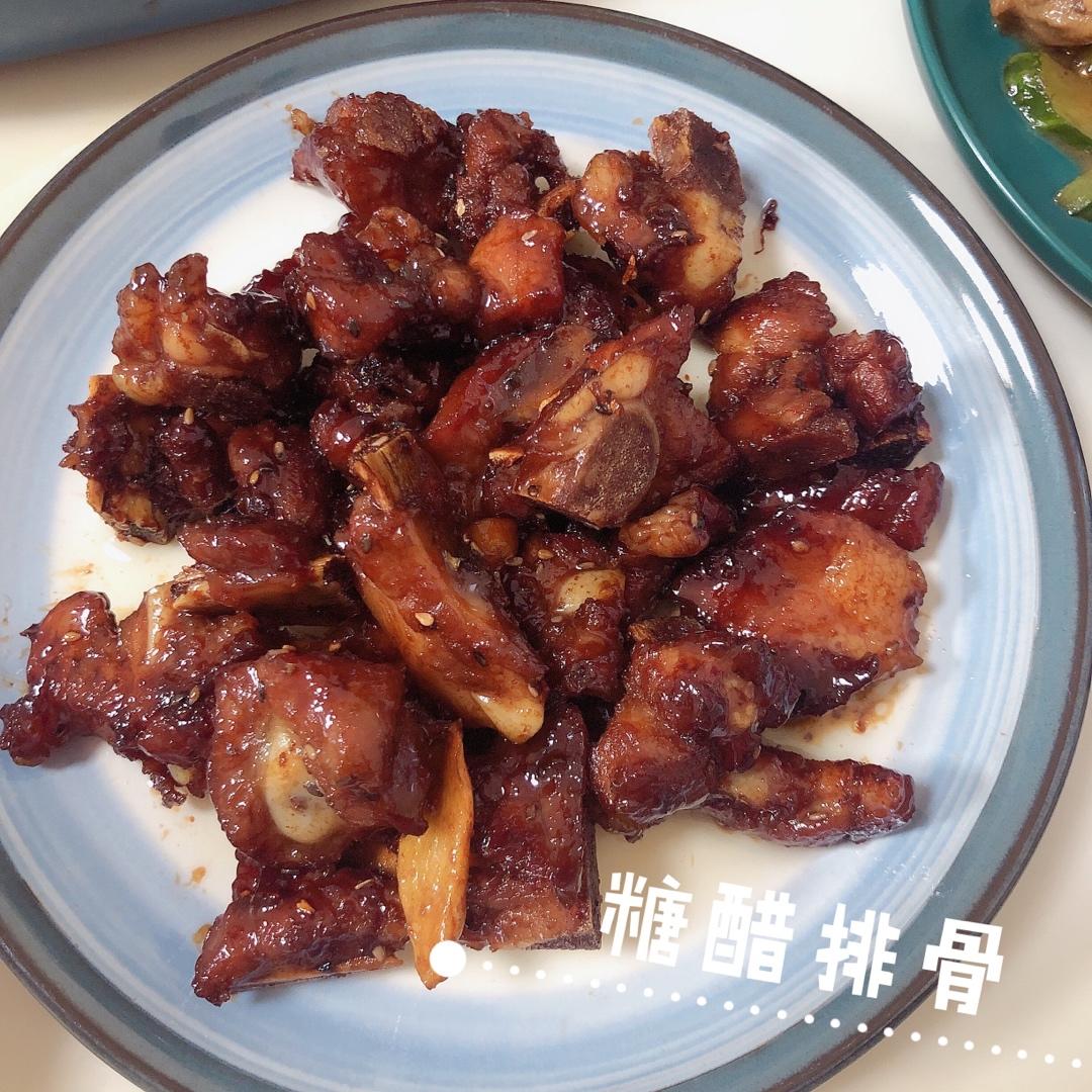 零失败的“糖醋排骨”黄金配比酱汁