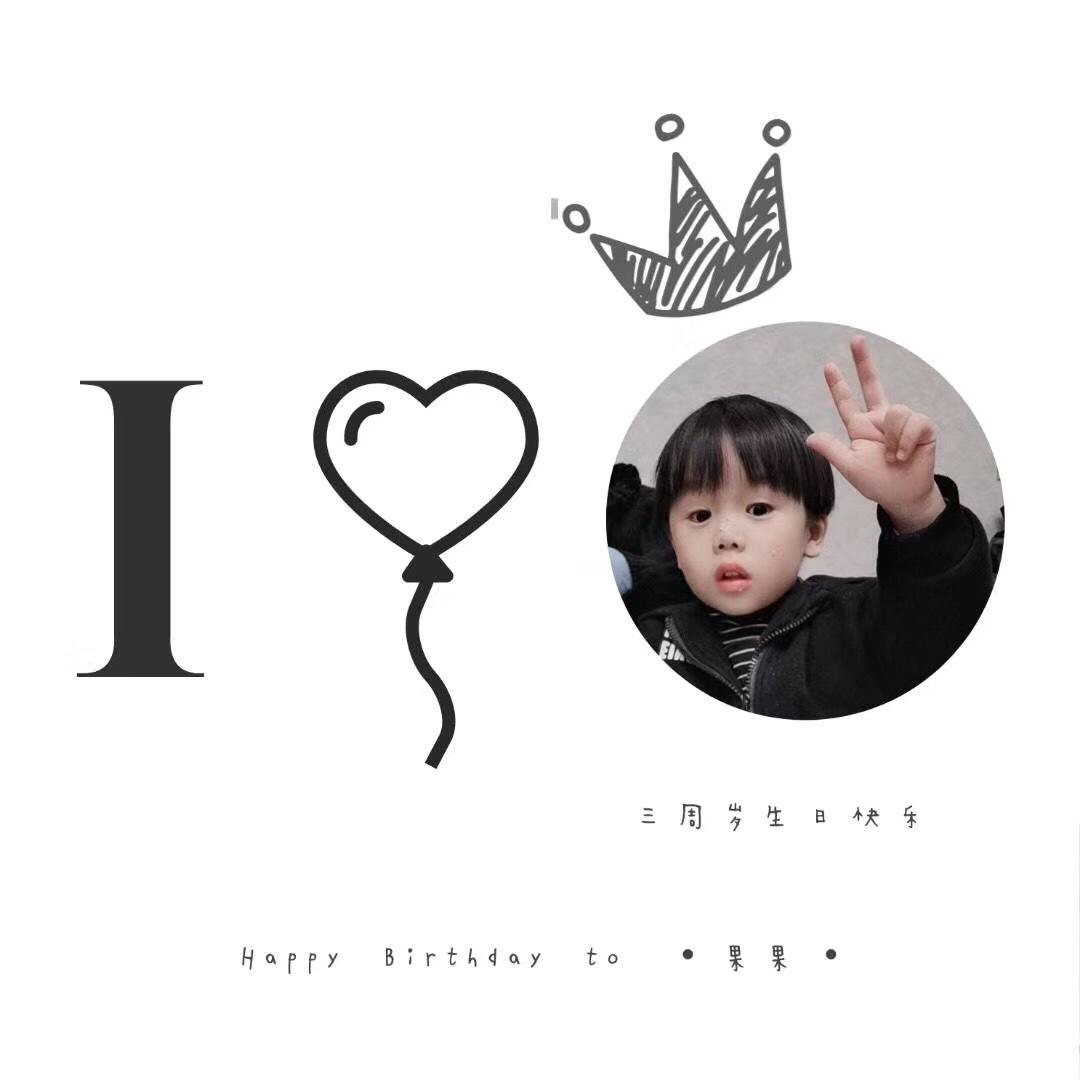 黄大宝是果果妈妈