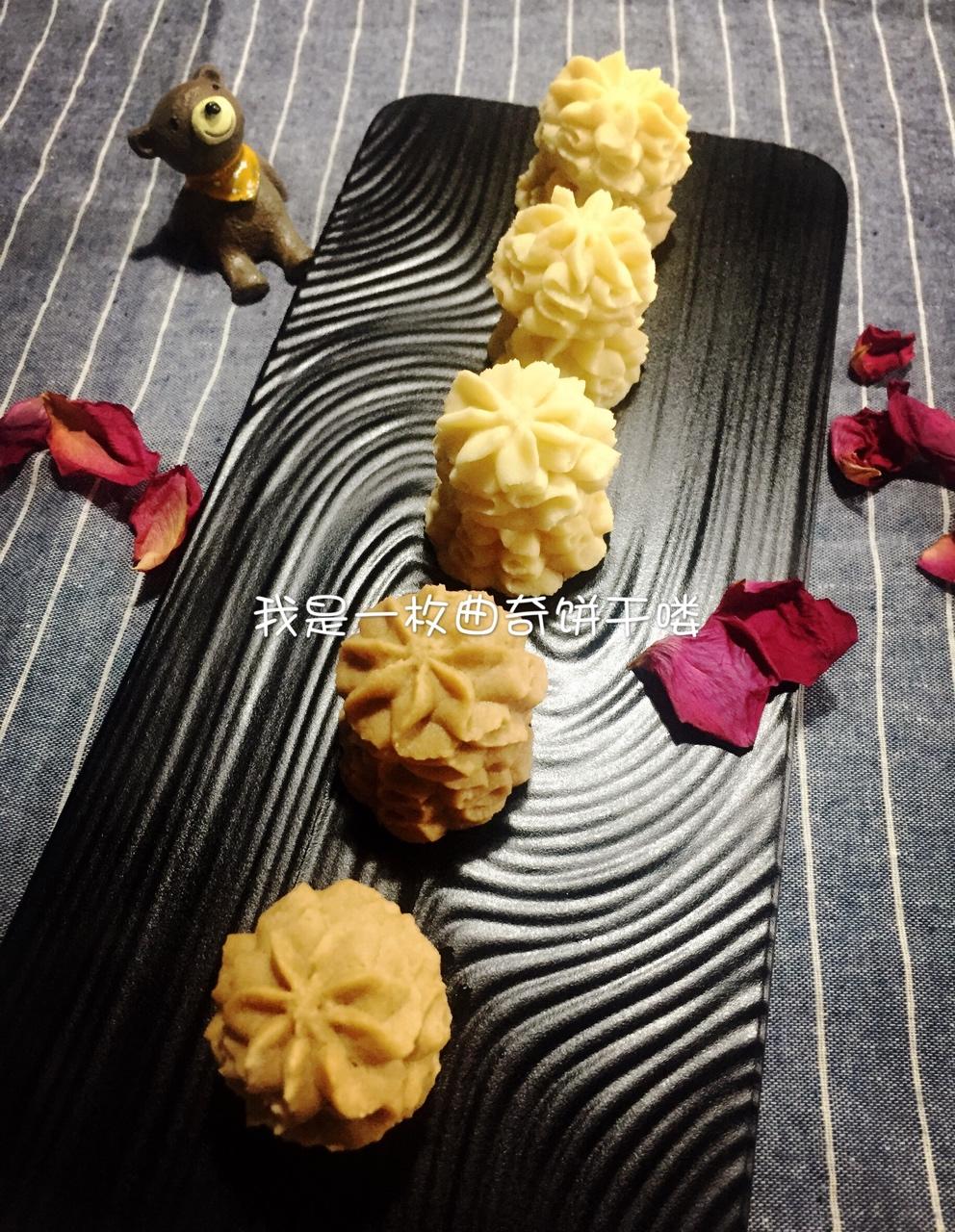 小倪家网红珍妮曲奇饼干