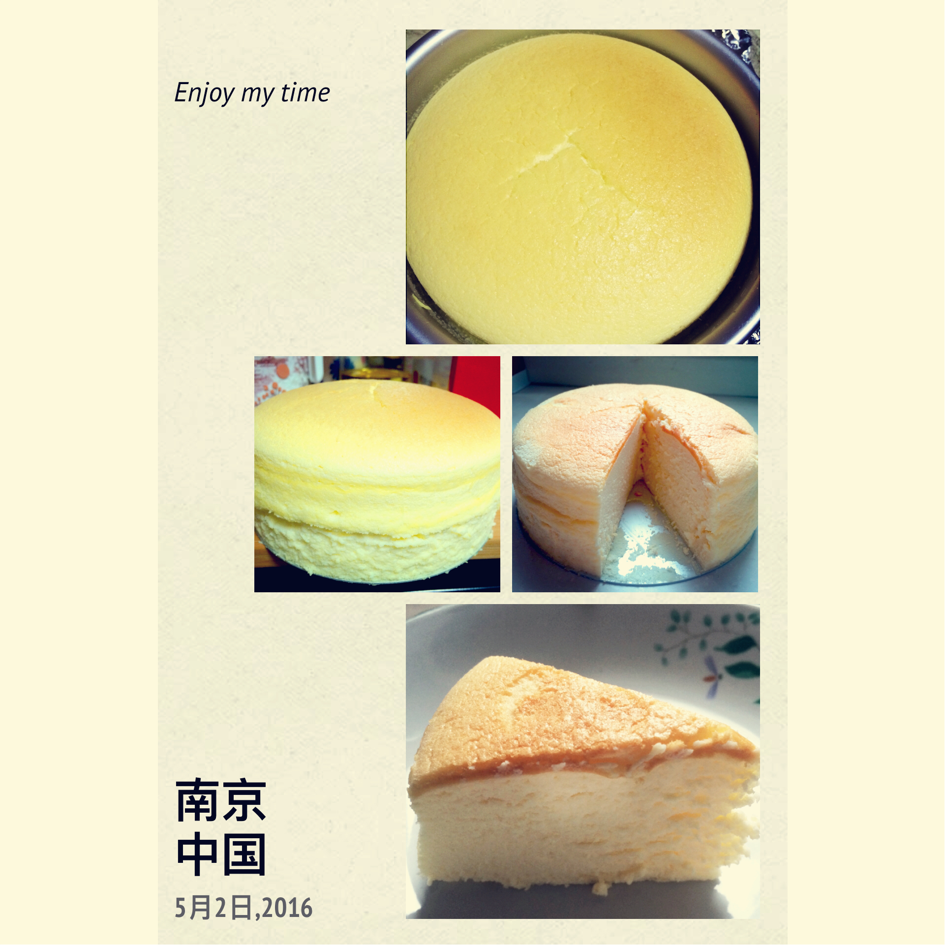 轻乳酪芝士蛋糕6寸#皮黑森林#
