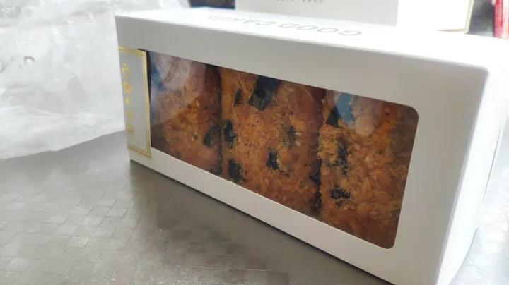 海苔肉松小贝（25年最新版）