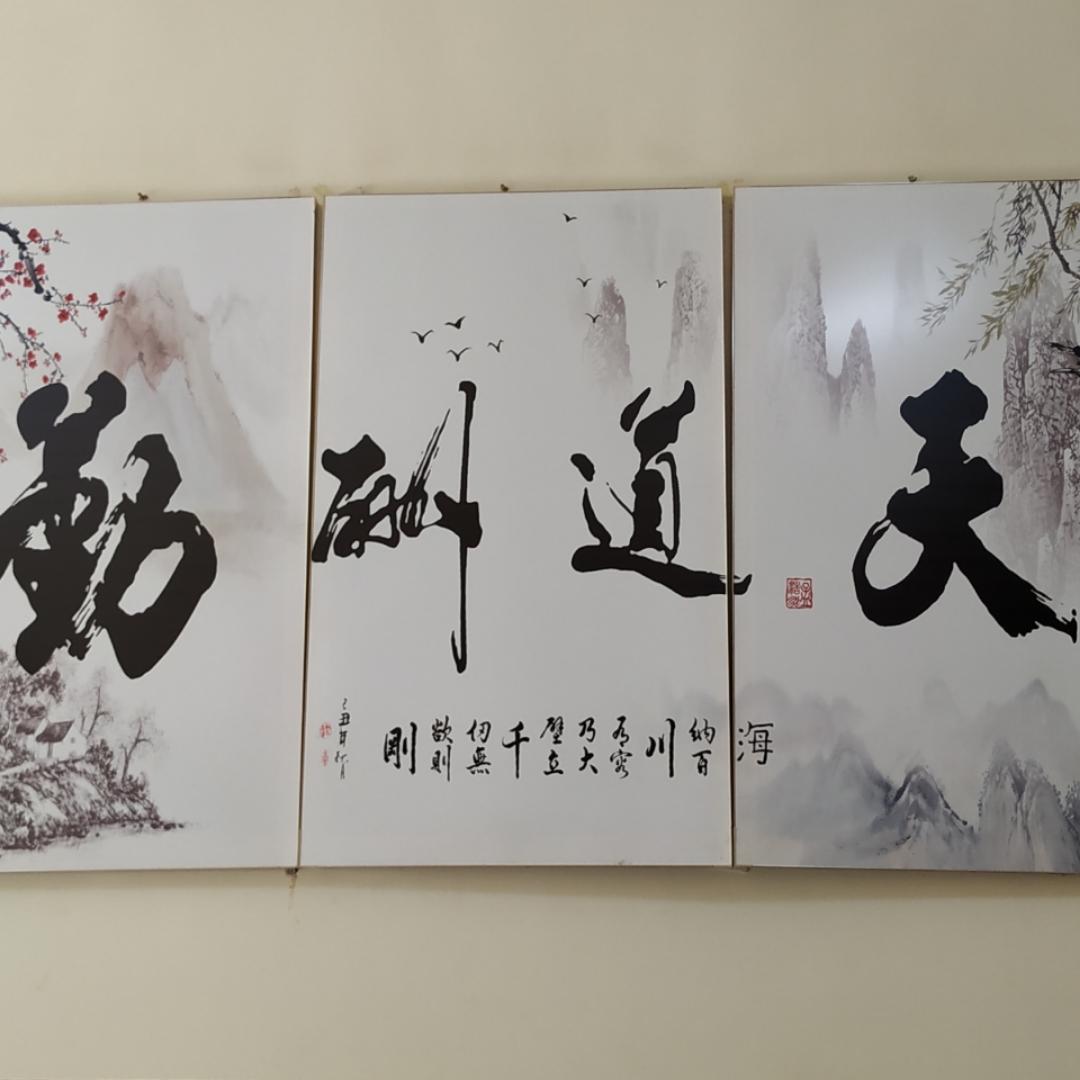 琪琪你好_18