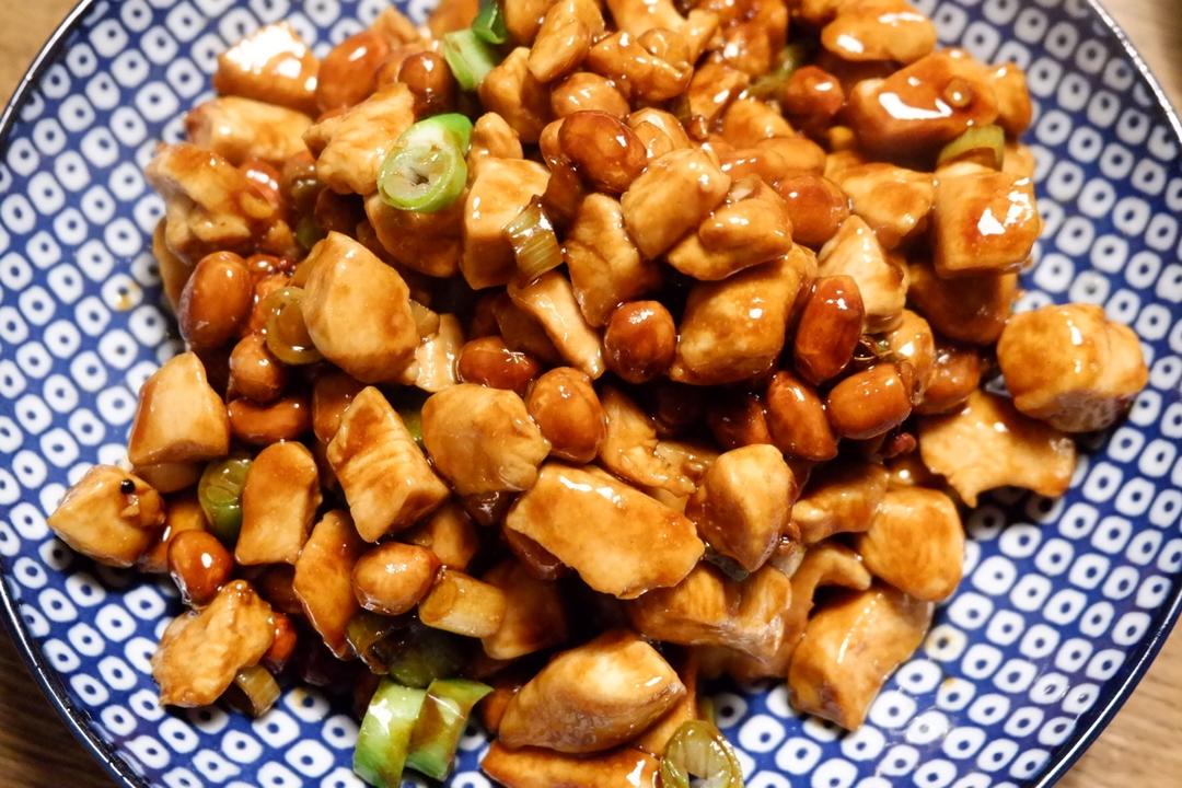 宫保鸡丁！最正宗最讲究的做法！