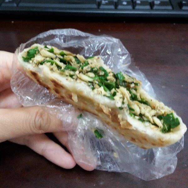 韭菜鸡蛋馅饼