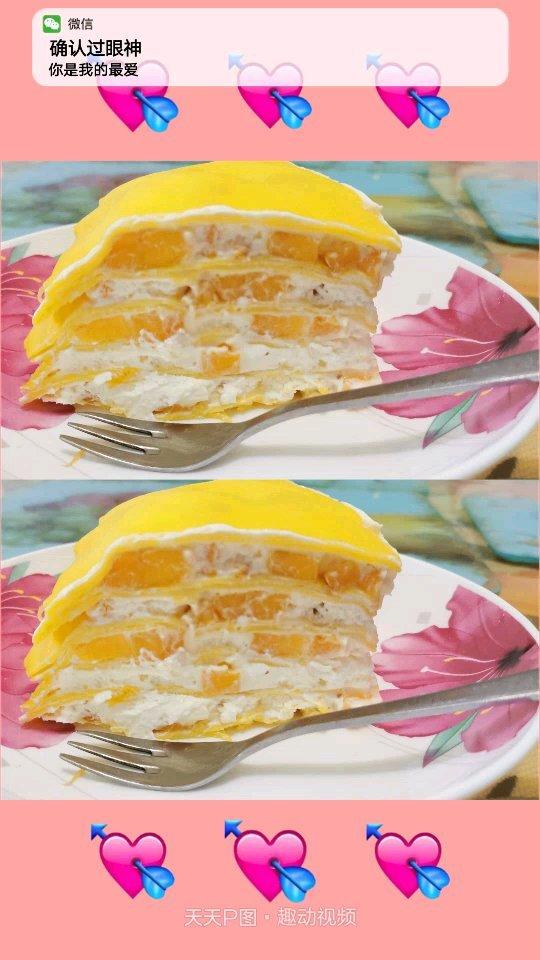 芒果千层蛋糕