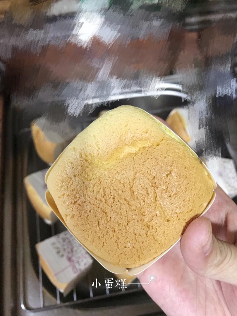 戚风蛋糕8寸超级详细版