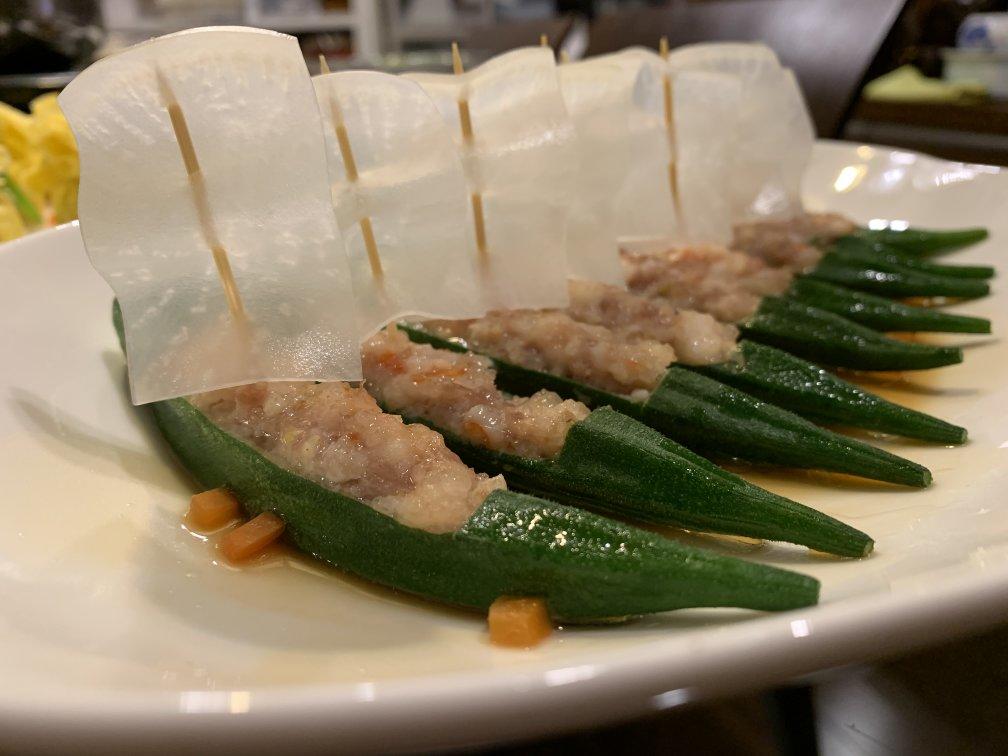 【秋葵酿肉】之扬帆远航、一帆风顺