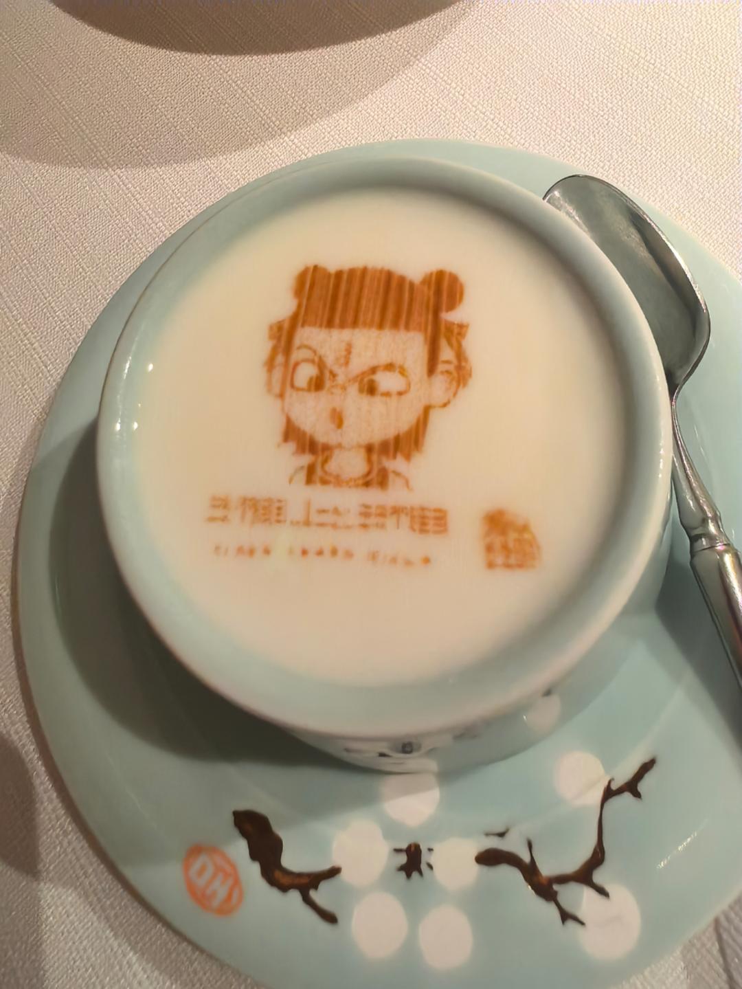 萧yu