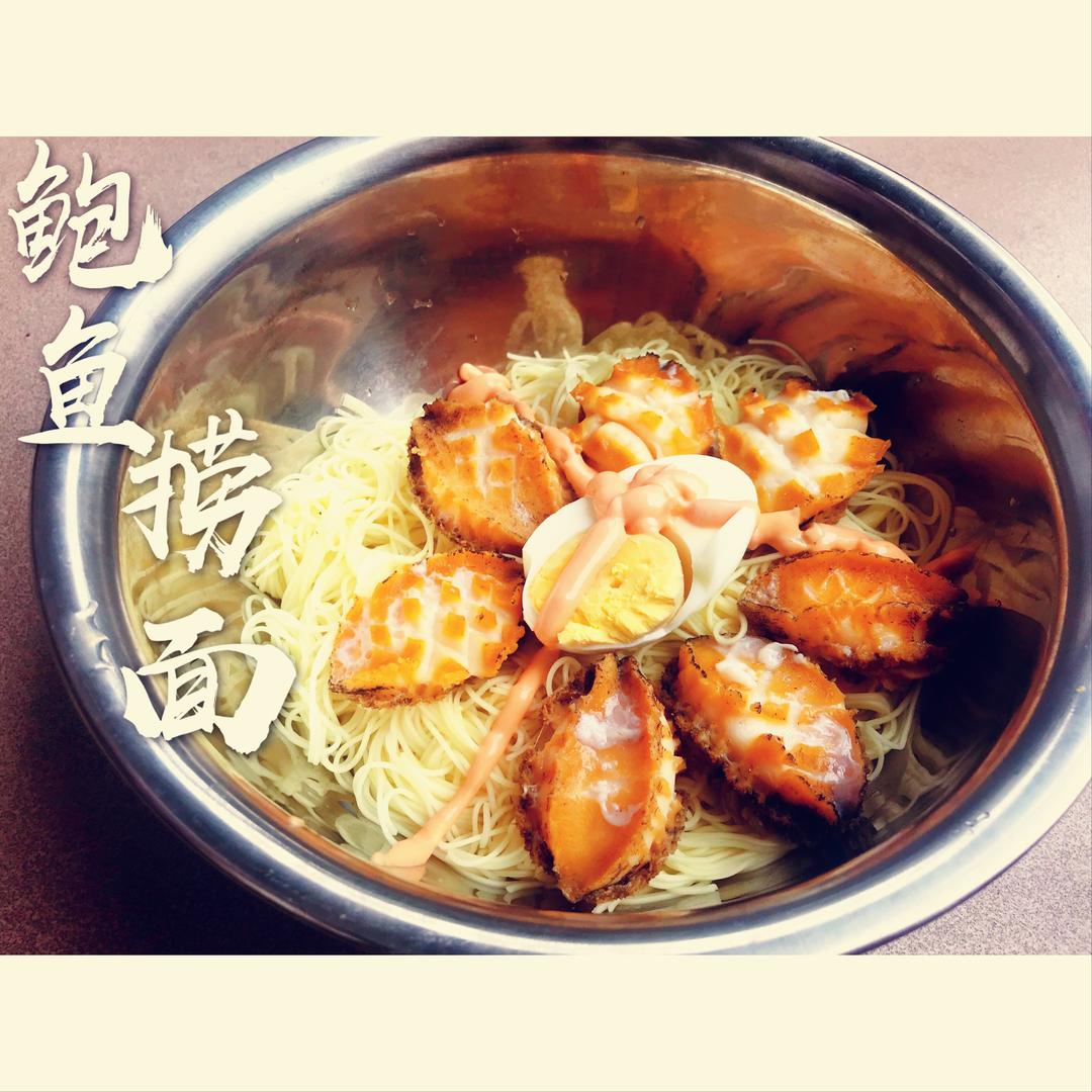 厨房小白咩