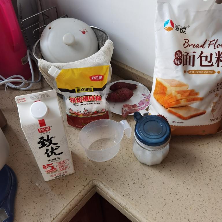 纯奶手撕吐司的做法 步骤1