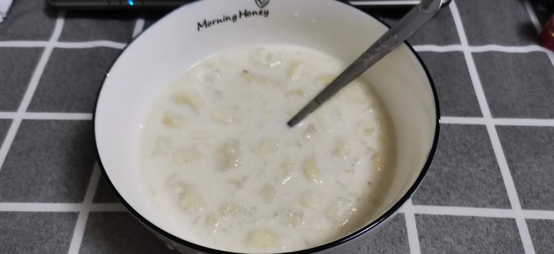 香蕉牛奶(超级简单 超级好喝 )