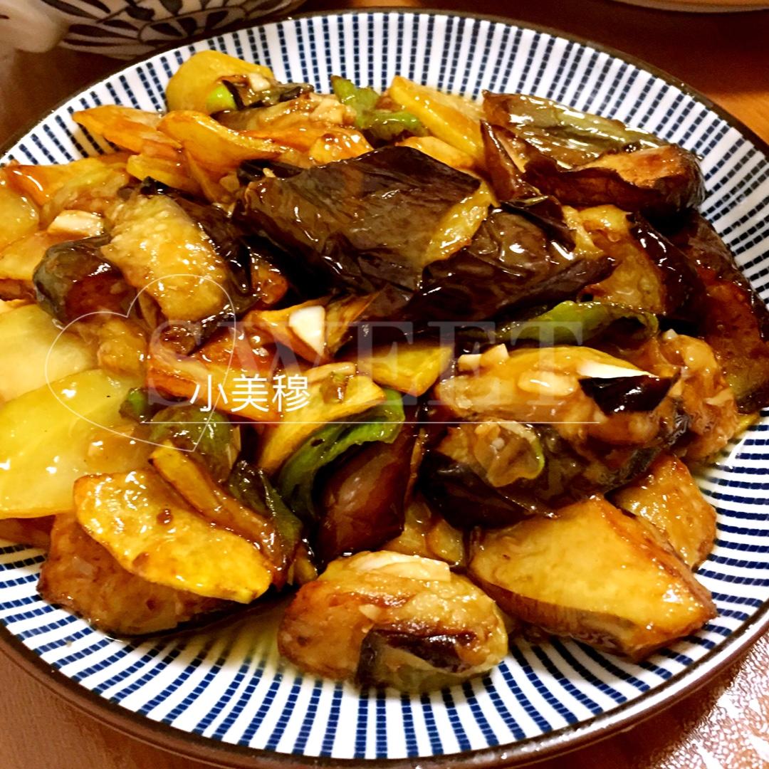 地三鲜