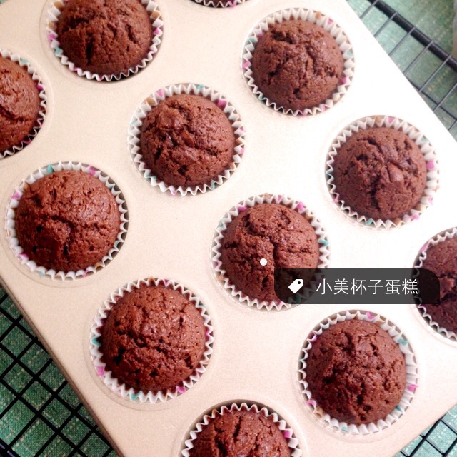 美味濕潤 巧克力Cupcake