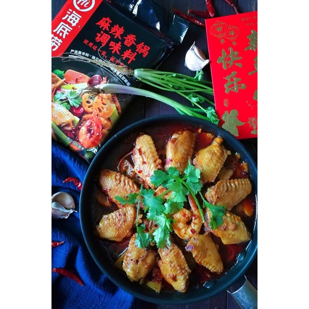海底捞零失败宴客菜-鲜虾鸡翅排骨麻辣香锅