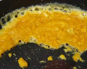 咸蛋黄藕条的做法 步骤12