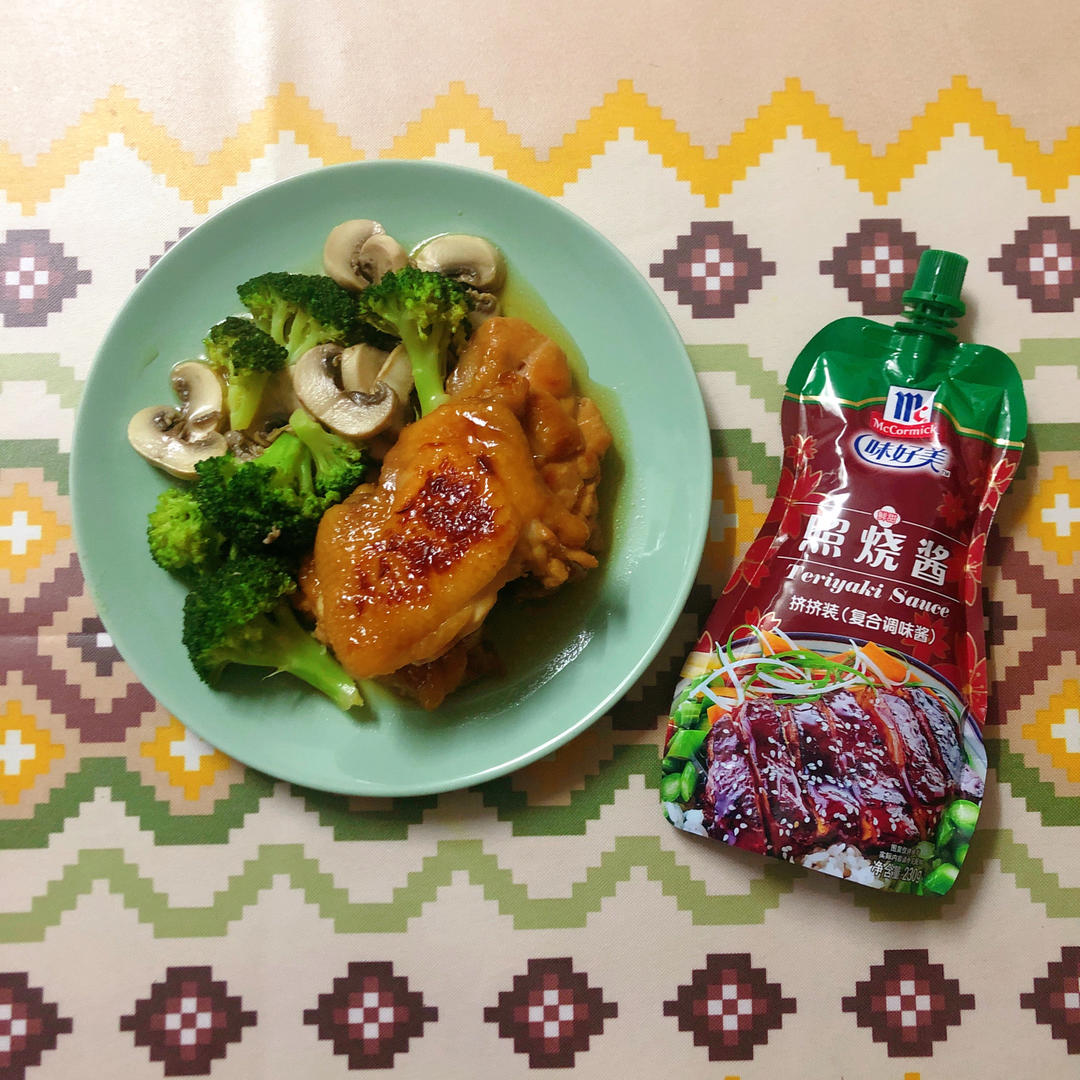 好吃到停不下来的照烧鸡腿